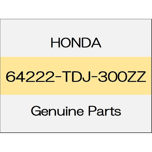 [NEW] JDM HONDA S660 JW5 Catcher rear bracket (R) 64222-TDJ-300ZZ GENUINE OEM