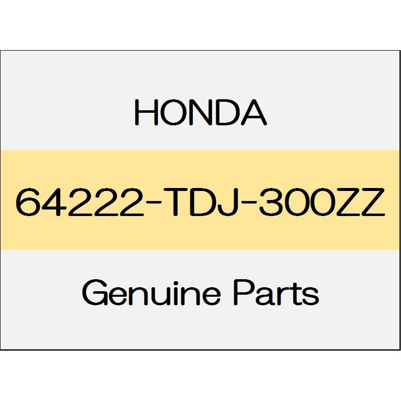 [NEW] JDM HONDA S660 JW5 Catcher rear bracket (R) 64222-TDJ-300ZZ GENUINE OEM