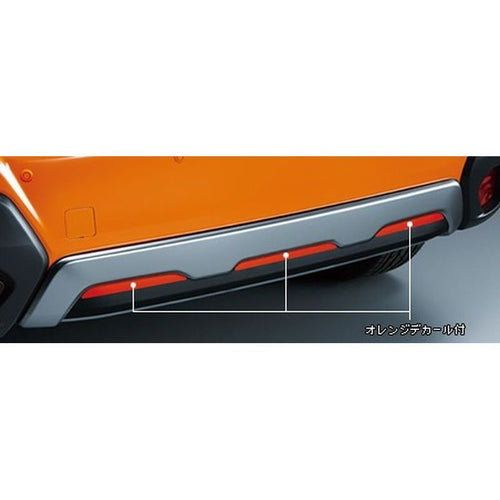 [NEW] JDM Subaru XV GT Rear Bumper Panel With Orange Decal Genuine OEM