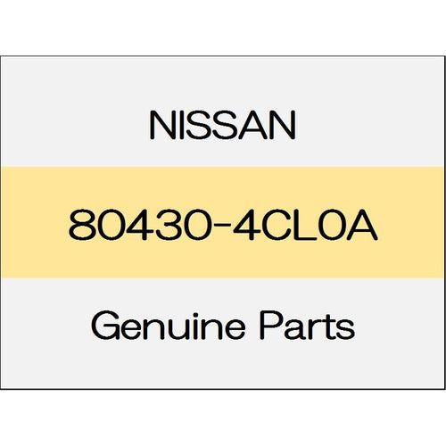 [NEW] JDM NISSAN X-TRAIL T32 Door stopper link 80430-4CL0A GENUINE OEM