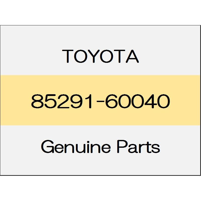 [NEW] JDM TOYOTA YARIS A1#,H1#,P210 Front wiper wintering blade (R) 85291-60040 GENUINE OEM