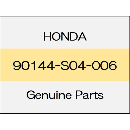 [NEW] JDM HONDA ACCORD HYBRID CR Tapping the pan screw 90144-S04-006 GENUINE OEM