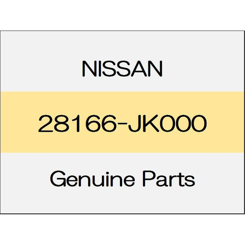 [NEW] JDM NISSAN Skyline Sedan V36 Front speaker bracket (R) 28166-JK000 GENUINE OEM