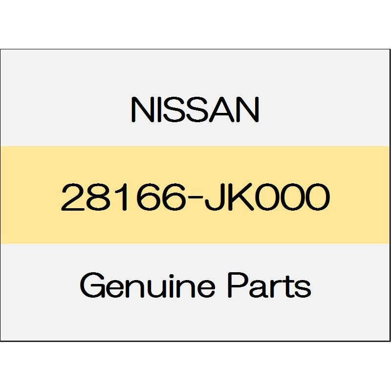[NEW] JDM NISSAN Skyline Sedan V36 Front speaker bracket (R) 28166-JK000 GENUINE OEM