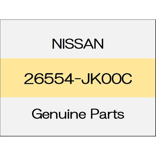 [NEW] JDM NISSAN Skyline Sedan V36 Combination lamp body Assy (R) 26554-JK00C GENUINE OEM