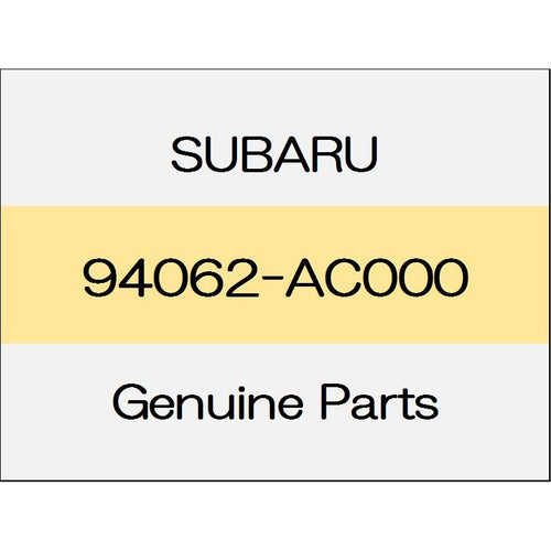 [NEW] JDM SUBARU LEVORG VM Side sill cover clip 94062-AC000 GENUINE OEM