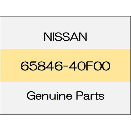 [NEW] JDM NISSAN SKYLINE CROSSOVER J50 Insulator clip 65846-40F00 GENUINE OEM