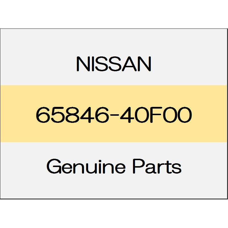 [NEW] JDM NISSAN SKYLINE CROSSOVER J50 Insulator clip 65846-40F00 GENUINE OEM