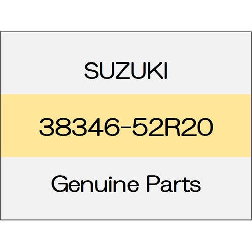 [NEW] JDM SUZUKI SWIFT SPORTS ZC33 The blade rubber 38346-52R20 GENUINE OEM