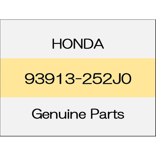 [NEW] JDM HONDA GRACE GM Tapping screw 93913-252J0 GENUINE OEM