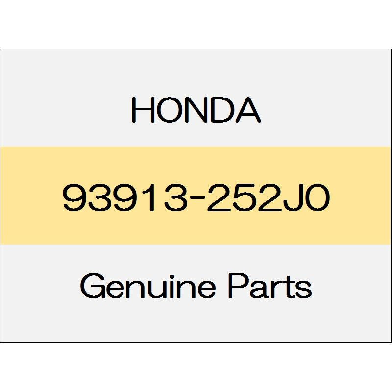 [NEW] JDM HONDA GRACE GM Tapping screw 93913-252J0 GENUINE OEM