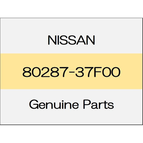 [NEW] JDM NISSAN FAIRLADY Z Z34 Clip 80287-37F00 GENUINE OEM