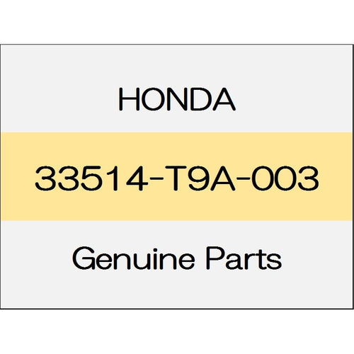 [NEW] JDM HONDA GRACE HYBRID GM Socket Comp 33514-T9A-003 GENUINE OEM