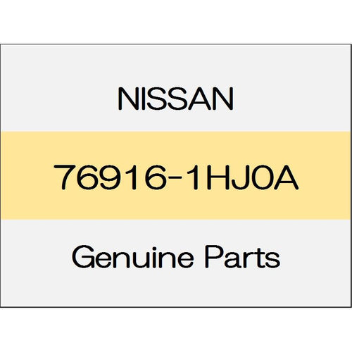 [NEW] JDM NISSAN MARCH K13 The center pillar lower garnish (L) trim code (G) 76916-1HJ0A GENUINE OEM