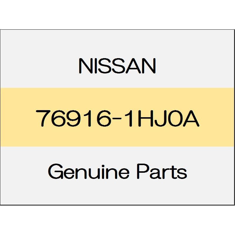 [NEW] JDM NISSAN MARCH K13 The center pillar lower garnish (L) trim code (G) 76916-1HJ0A GENUINE OEM