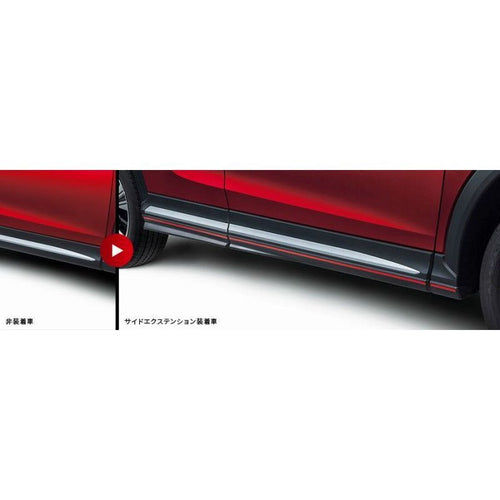[NEW] JDM Mitsubishi ECLIPSE CROSS GK1W Side Extension Genuine OEM