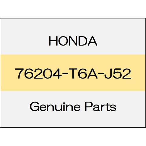 [NEW] JDM HONDA ODYSSEY HYBRID RC4 Bracket set (R) Absolute with a multi-view camera system 76204-T6A-J52 GENUINE OEM