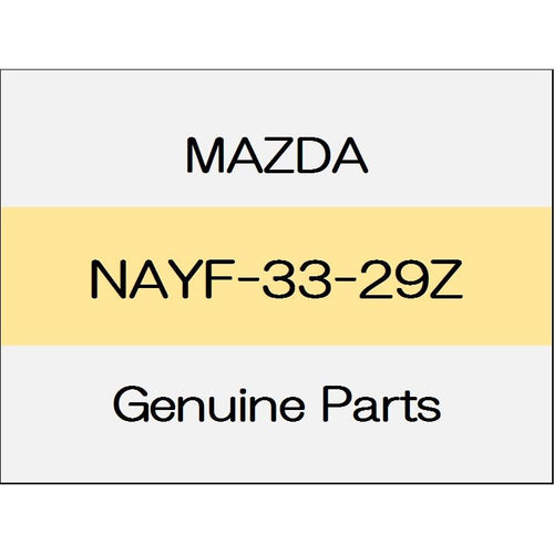 [NEW] JDM MAZDA ROADSTER ND Front pad attachment (exchange parts of the left and right set) NAYF-33-29Z GENUINE OEM