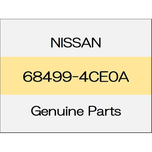 [NEW] JDM NISSAN X-TRAIL T32 Instrument mask (L) 68499-4CE0A GENUINE OEM