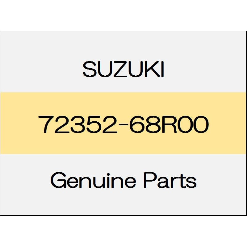 [NEW] JDM SUZUKI SWIFT SPORTS ZC33 Front fender cover (L) 6MT / F 72352-68R00 GENUINE OEM