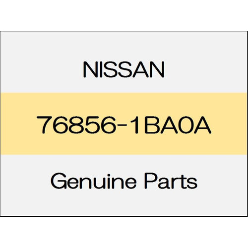 [NEW] JDM NISSAN SKYLINE CROSSOVER J50 Mudguard rear reflector (R) 76856-1BA0A GENUINE OEM