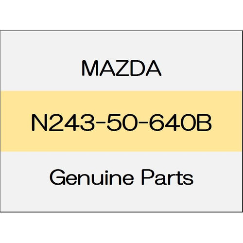 [NEW] JDM MAZDA ROADSTER ND Front belt line molding (R) hard top N243-50-640B GENUINE OEM