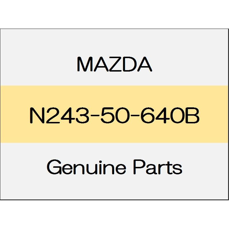 [NEW] JDM MAZDA ROADSTER ND Front belt line molding (R) hard top N243-50-640B GENUINE OEM