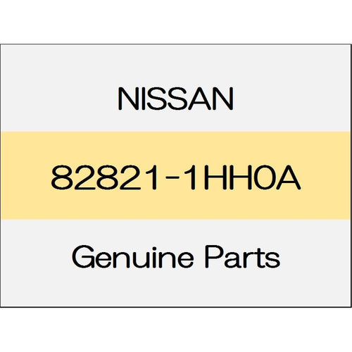 [NEW] JDM NISSAN MARCH K13 Rear door outside molding (L) 82821-1HH0A GENUINE OEM