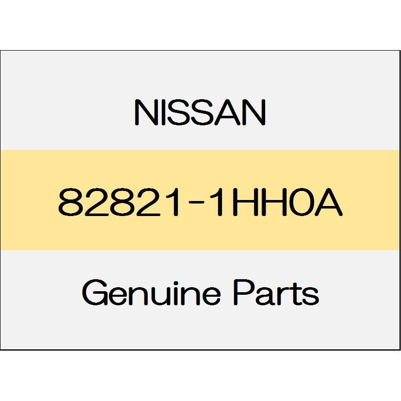 [NEW] JDM NISSAN MARCH K13 Rear door outside molding (L) 82821-1HH0A GENUINE OEM