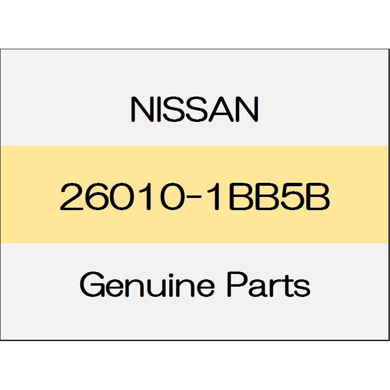 [NEW] JDM NISSAN SKYLINE CROSSOVER J50 Head lamp Assy (R) 26010-1BB5B GENUINE OEM