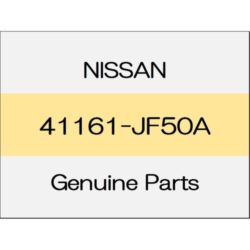 [NEW] JDM NISSAN GT-R R35 Baffle plate (L) 1111 ~ brake wear warning with indicator lamp 41161-JF50A GENUINE OEM