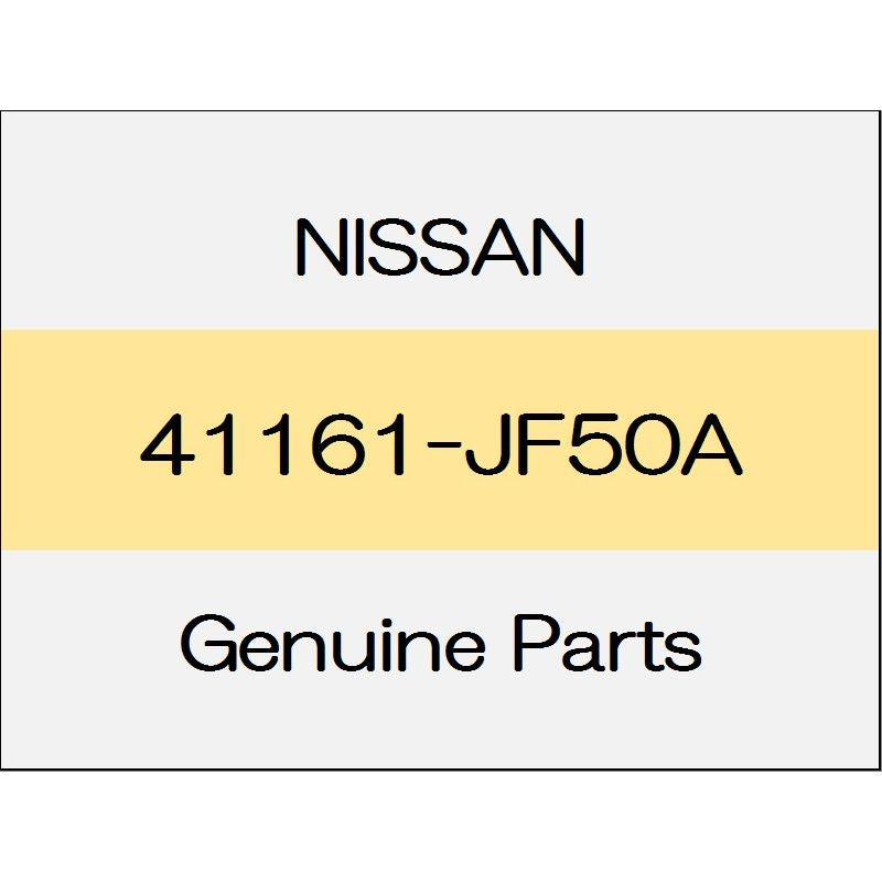 [NEW] JDM NISSAN GT-R R35 Baffle plate (L) 1111 ~ brake wear warning with indicator lamp 41161-JF50A GENUINE OEM