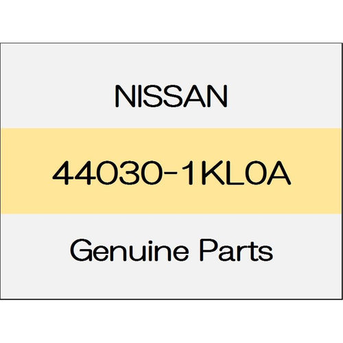 [NEW] JDM NISSAN NOTE E12 Rear brake back plate Assy (L) 44030-1KL0A GENUINE OEM