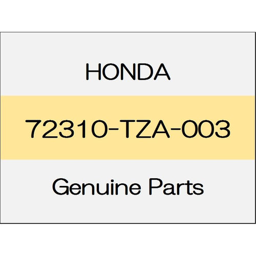 [NEW] JDM HONDA FIT eHEV GR Front door weather strip (R) 72310-TZA-003 GENUINE OEM