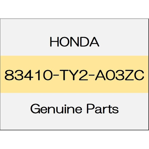 [NEW] JDM HONDA LEGEND KC2 Armrest Comp ~ 1603 trim code (TYPE-V) 83410-TY2-A03ZC GENUINE OEM