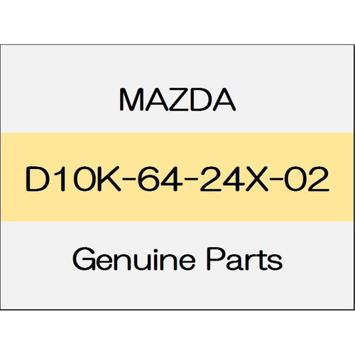 [NEW] JDM MAZDA DEMIO DJ Side cover (L) standard specification D10K-64-24X-02 GENUINE OEM