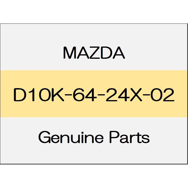 [NEW] JDM MAZDA DEMIO DJ Side cover (L) standard specification D10K-64-24X-02 GENUINE OEM