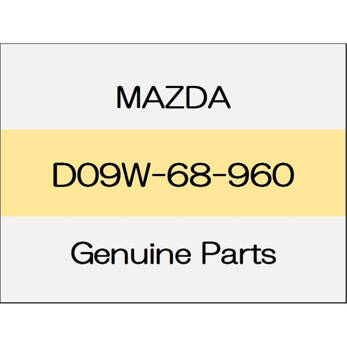 [NEW] JDM MAZDA DEMIO DJ Mu lift gate-lower trim insulator D09W-68-960 GENUINE OEM