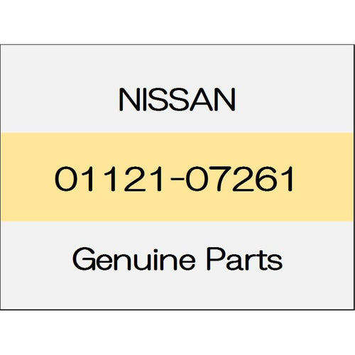 [NEW] JDM NISSAN SKYLINE CROSSOVER J50 Screw 01121-07261 GENUINE OEM