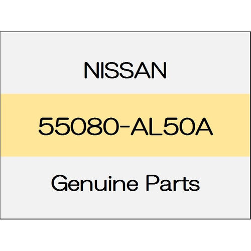 [NEW] JDM NISSAN GT-R R35 Upper link bolt 55080-AL50A GENUINE OEM