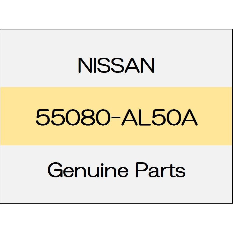 [NEW] JDM NISSAN GT-R R35 Upper link bolt 55080-AL50A GENUINE OEM