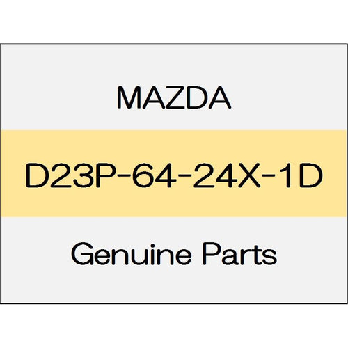 [NEW] JDM MAZDA DEMIO DJ Side cover (L) standard specification D23P-64-24X-1D GENUINE OEM
