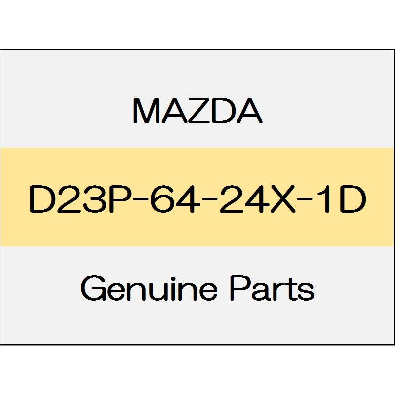 [NEW] JDM MAZDA DEMIO DJ Side cover (L) standard specification D23P-64-24X-1D GENUINE OEM