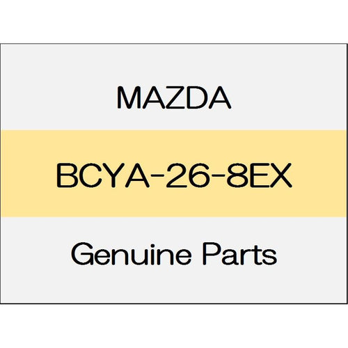 [NEW] JDM MAZDA CX-30 DM EPB motor gear unit (R) BCYA-26-8EX GENUINE OEM