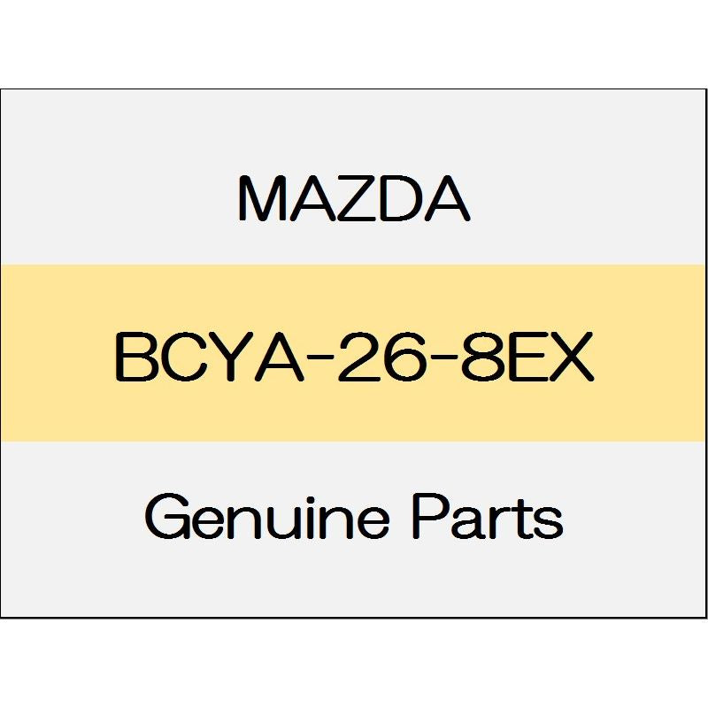 [NEW] JDM MAZDA CX-30 DM EPB motor gear unit (R) BCYA-26-8EX GENUINE OEM