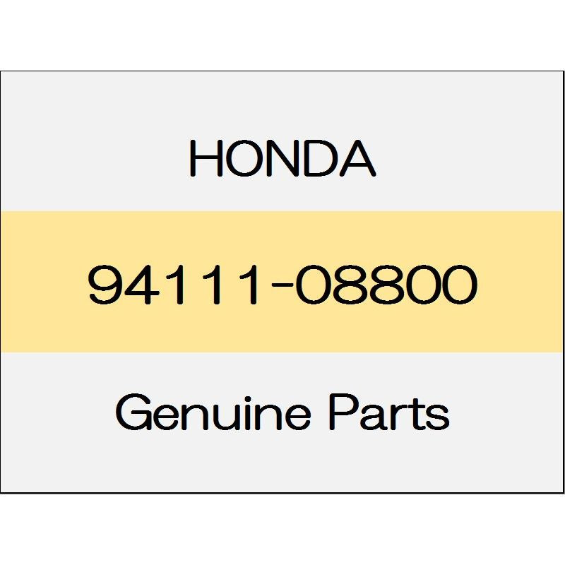 [NEW] JDM HONDA GRACE GM Spring washer 94111-08800 GENUINE OEM