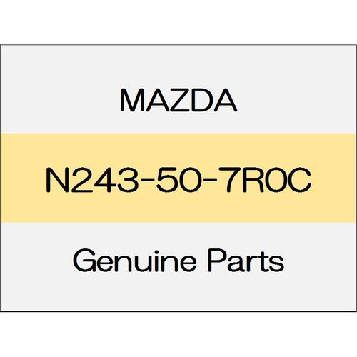 [NEW] JDM MAZDA ROADSTER ND Cowl grill (R) N243-50-7R0C GENUINE OEM