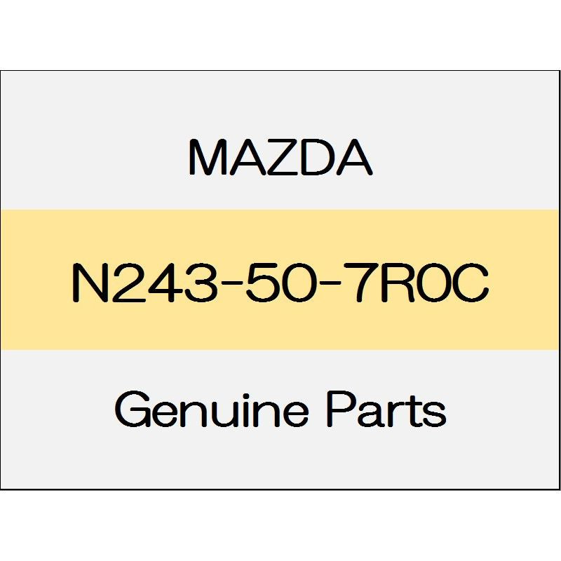 [NEW] JDM MAZDA ROADSTER ND Cowl grill (R) N243-50-7R0C GENUINE OEM