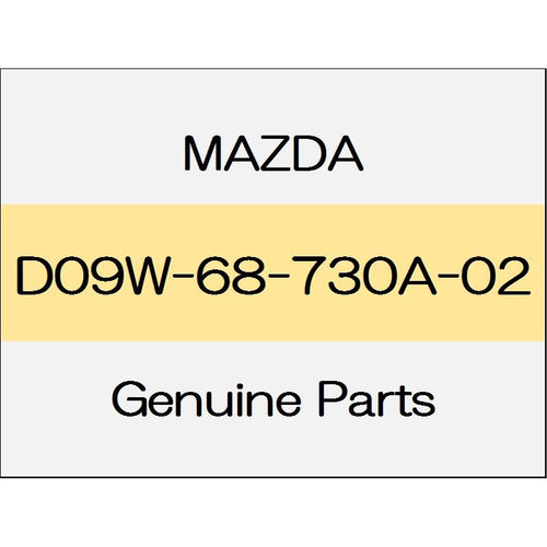 [NEW] JDM MAZDA DEMIO DJ Rear scarf plate (R) D09W-68-730A-02 GENUINE OEM