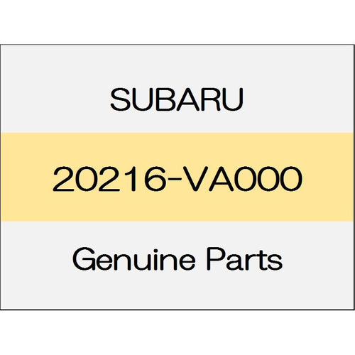 [NEW] JDM SUBARU WRX S4 VA Front arm plate rear (R) 20216-VA000 GENUINE OEM